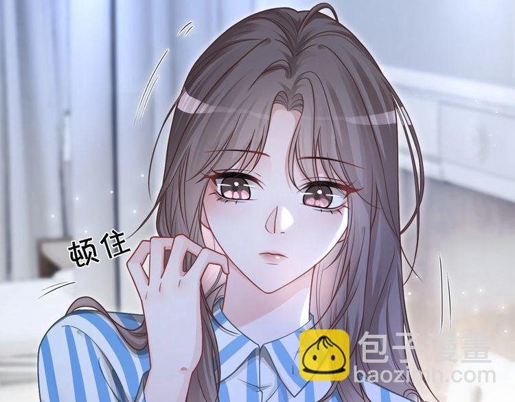 第130话 修罗场