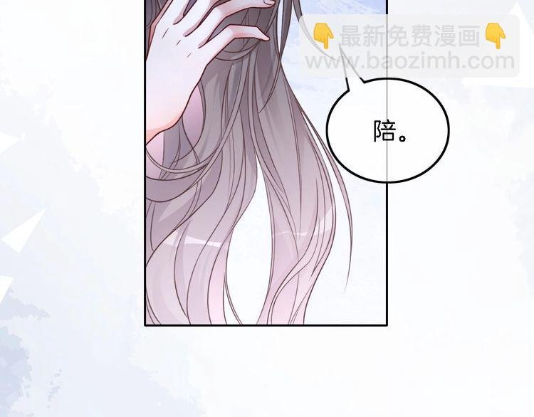 第130话 修罗场