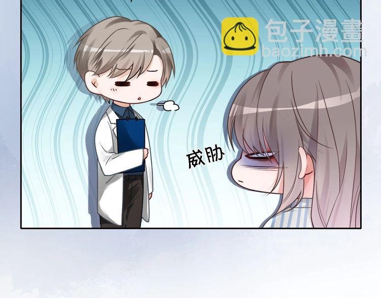 第130话 修罗场