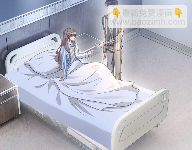 第131话 联姻？