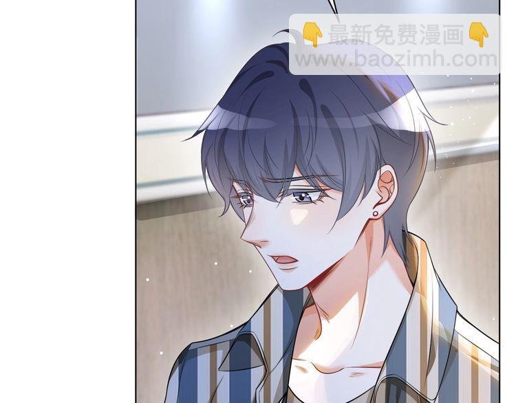 第131话 联姻？