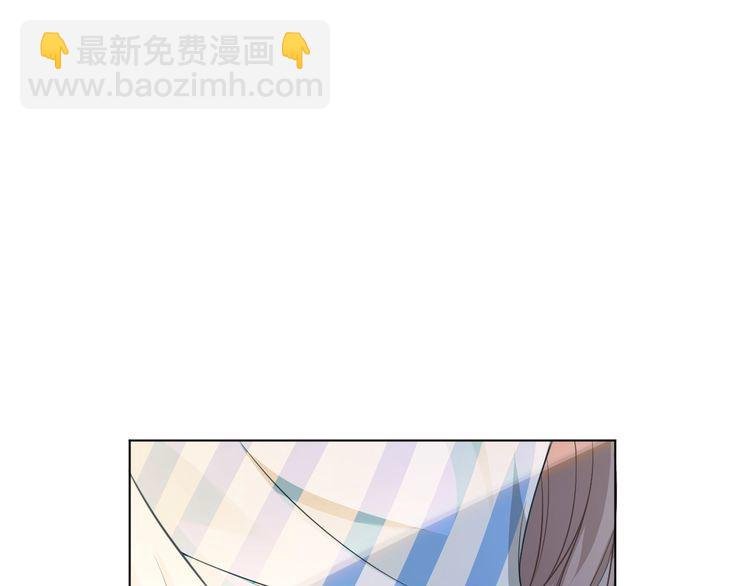 第131话 联姻？