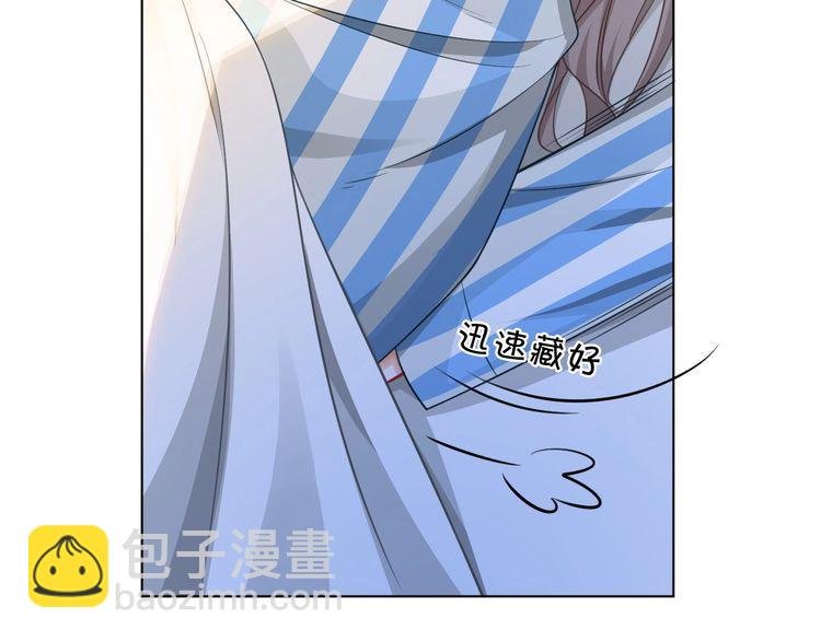 第131话 联姻？