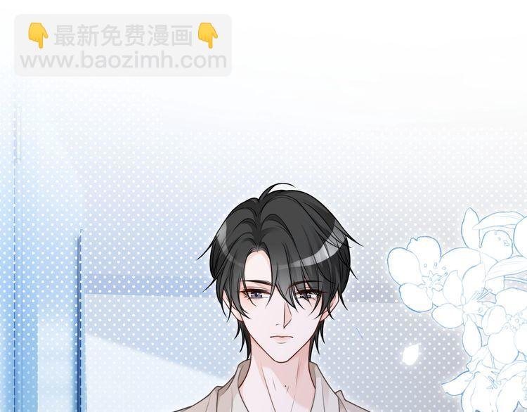 第131话 联姻？
