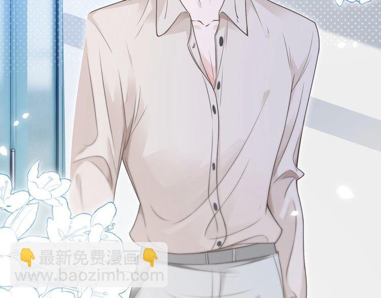 第131话 联姻？