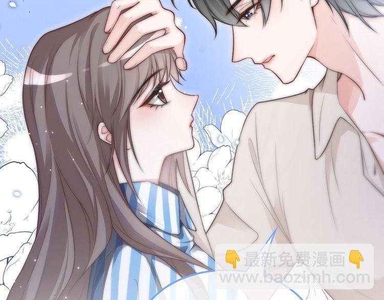 第131话 联姻？
