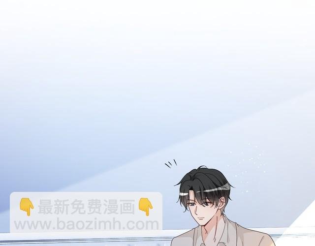 第131话 联姻？