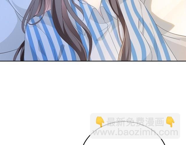 第131话 联姻？