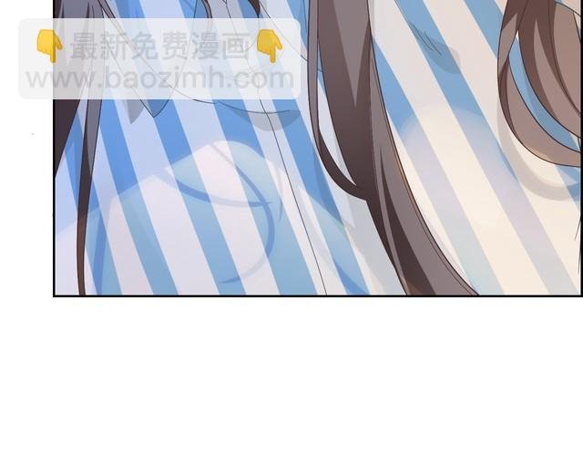 第131话 联姻？