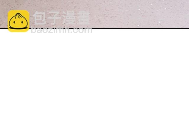 第131话 联姻？