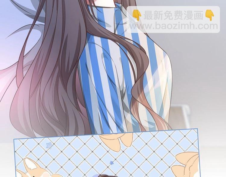 第131话 联姻？