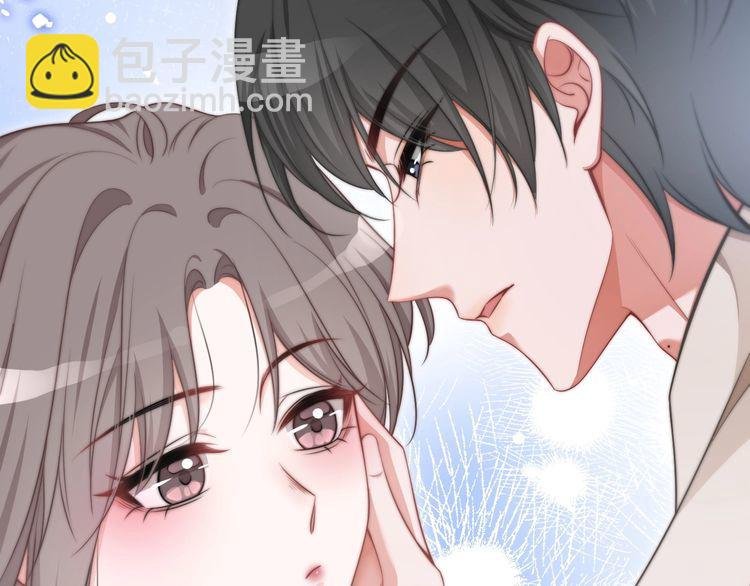 第131话 联姻？