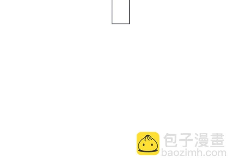 第131话 联姻？