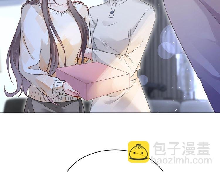 第132话 老夫人力挺允允
