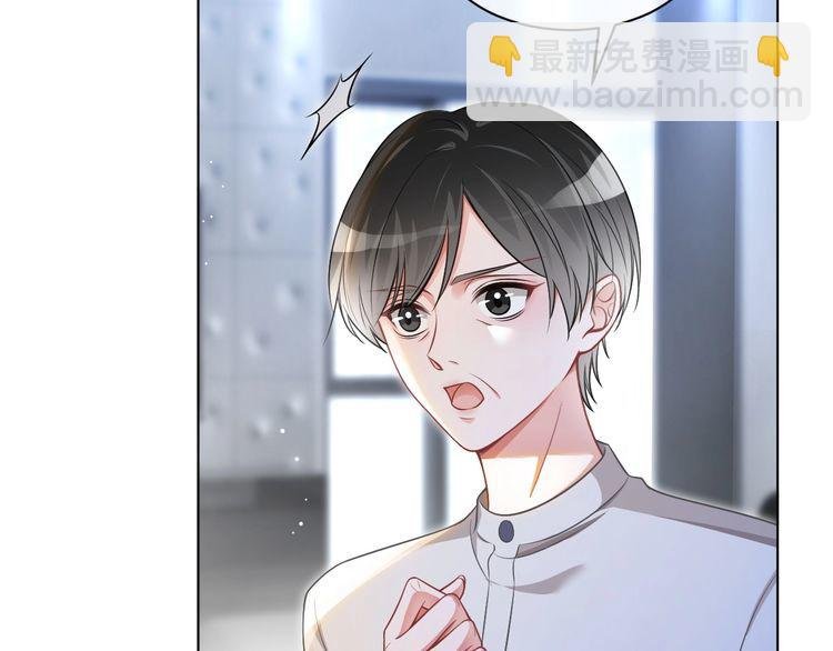 第132话 老夫人力挺允允