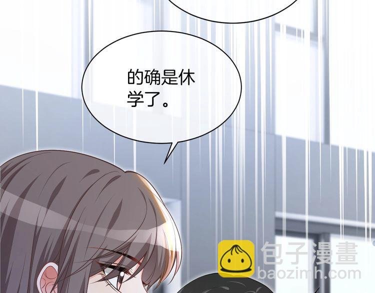第132话 老夫人力挺允允