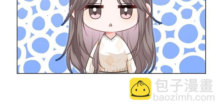 第132话 老夫人力挺允允