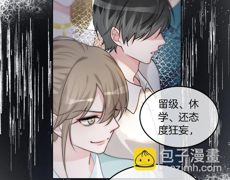 第132话 老夫人力挺允允