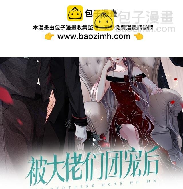 第133话 解出试题