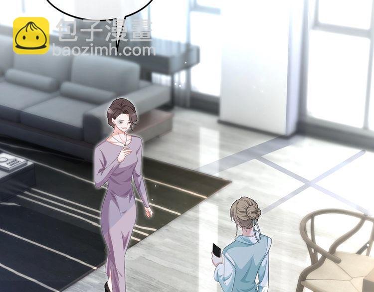 第133话 解出试题