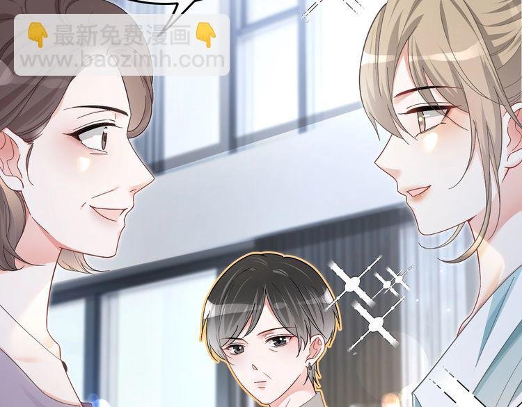 第133话 解出试题