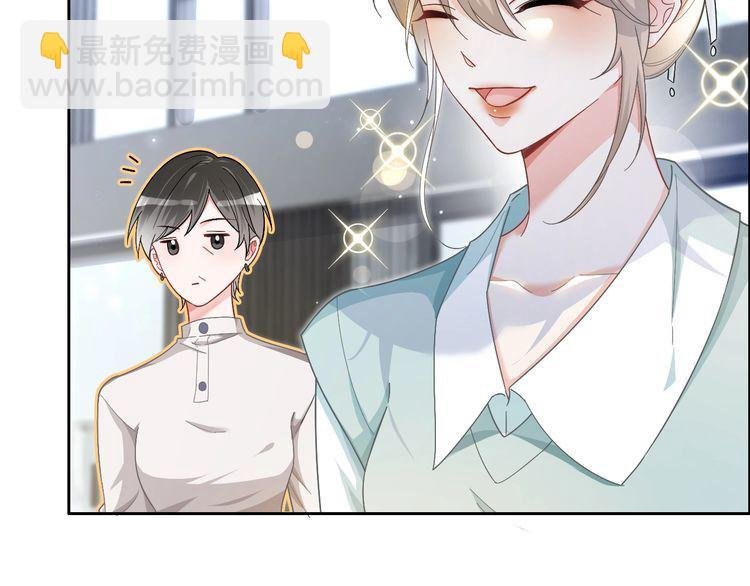 第133话 解出试题