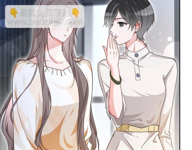 第133话 解出试题