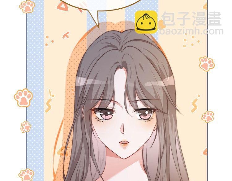 第133话 解出试题