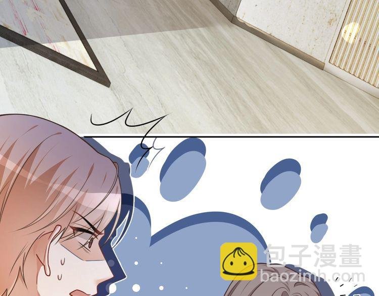 第133话 解出试题