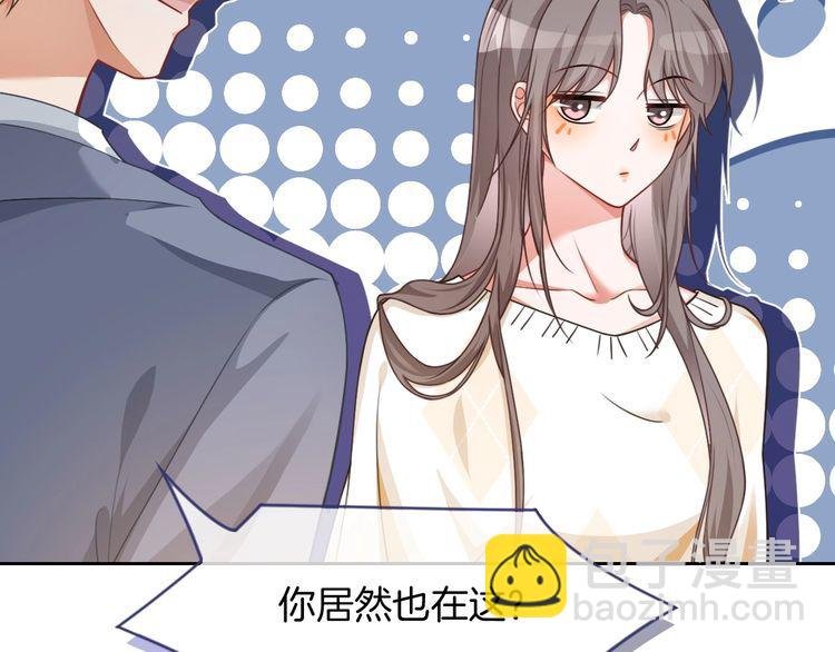 第133话 解出试题