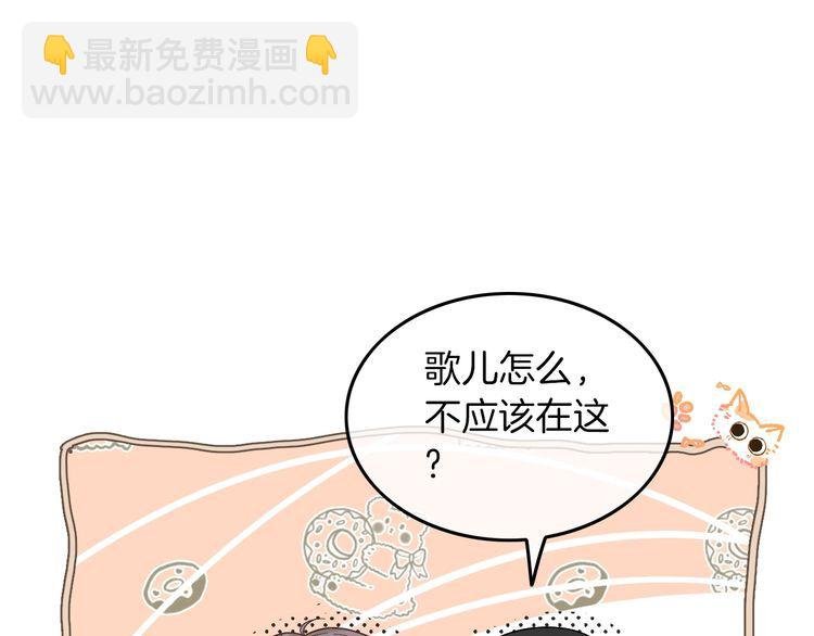 第133话 解出试题