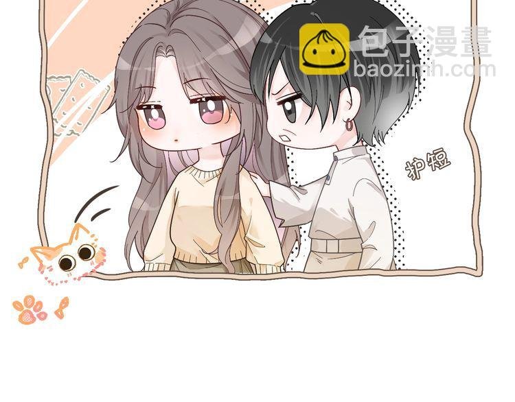 第133话 解出试题