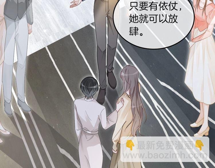 第133话 解出试题