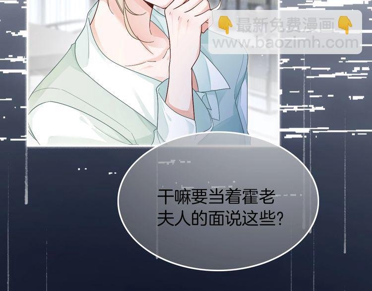 第133话 解出试题
