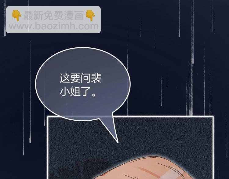 第133话 解出试题
