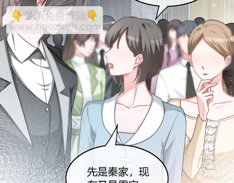 第133话 解出试题
