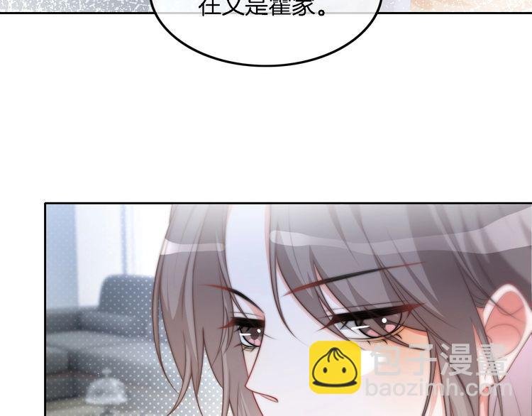 第133话 解出试题