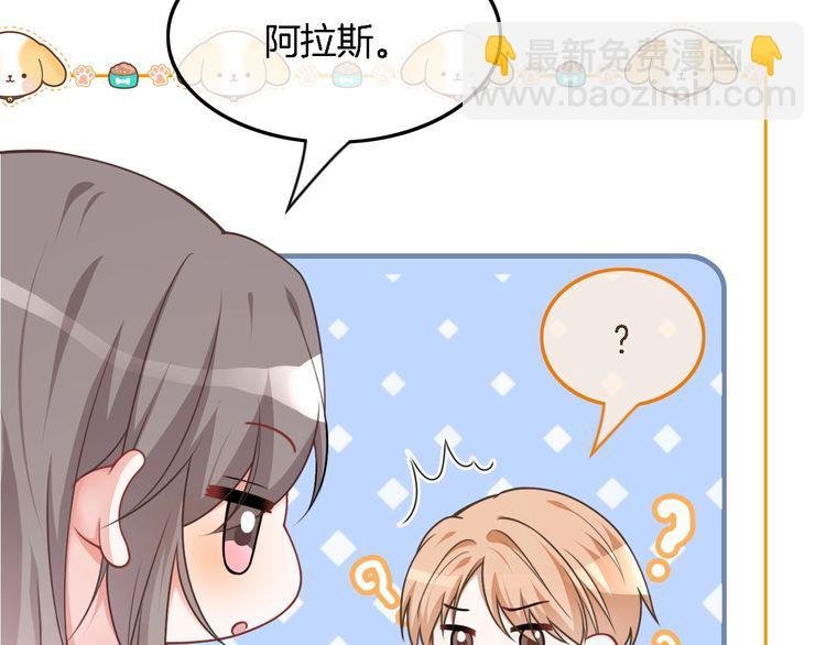 第133话 解出试题