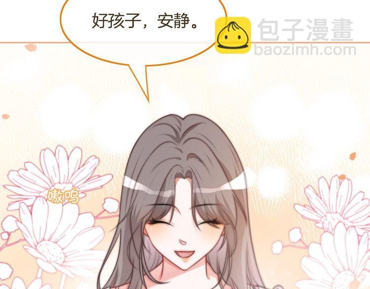 第133话 解出试题