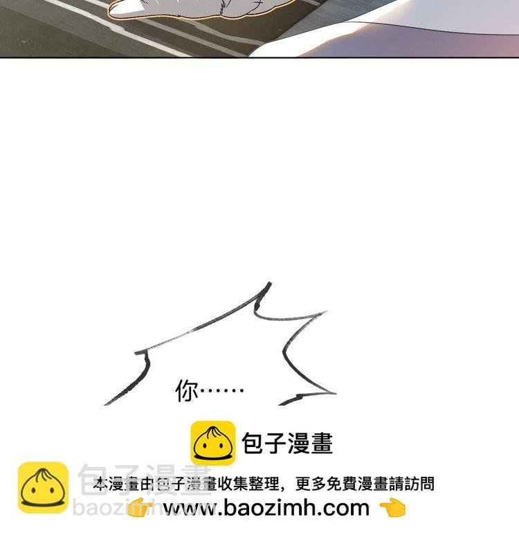 第133话 解出试题
