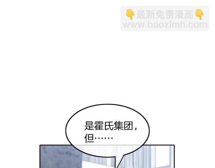 134 第134话 梦游