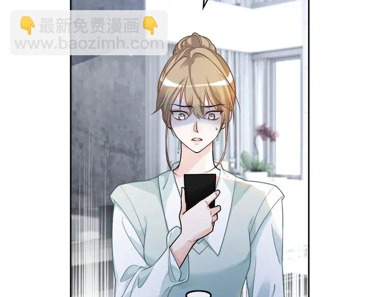 134 第134话 梦游