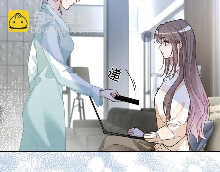 134 第134话 梦游