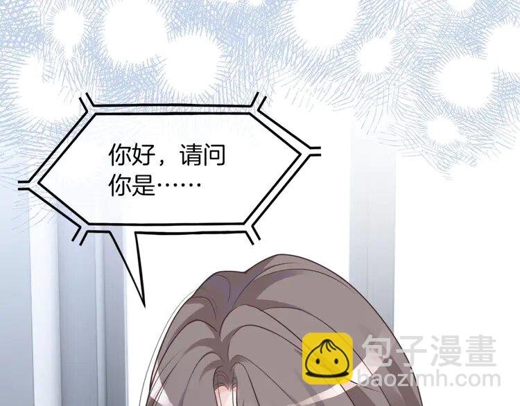 134 第134话 梦游