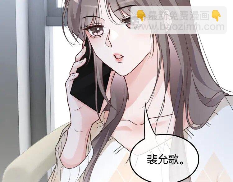 134 第134话 梦游