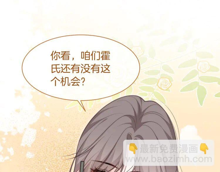 134 第134话 梦游