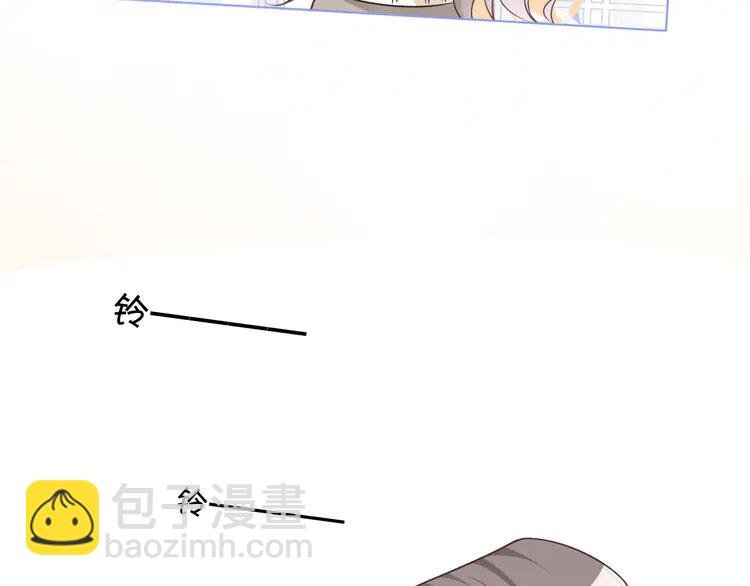 134 第134话 梦游