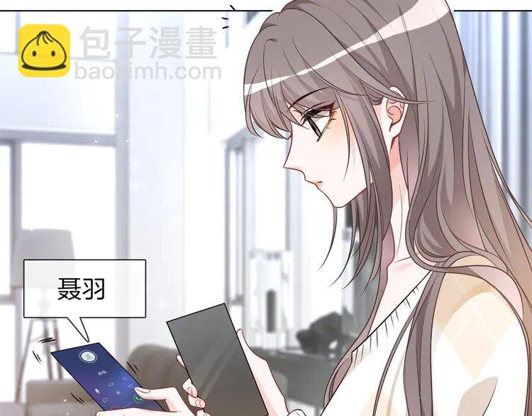 134 第134话 梦游