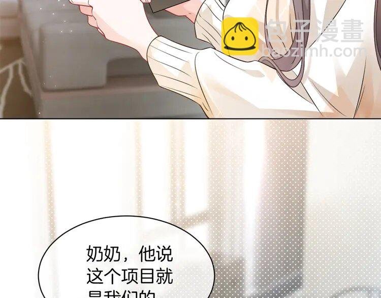 134 第134话 梦游