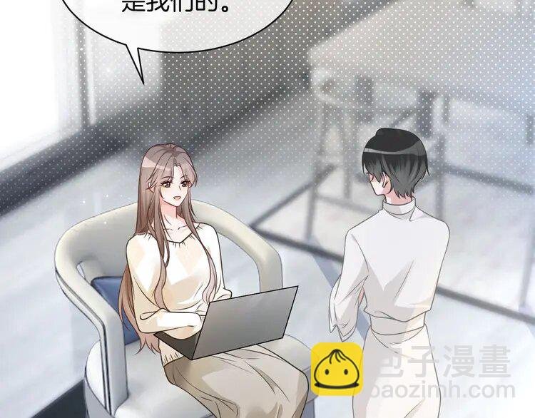 134 第134话 梦游